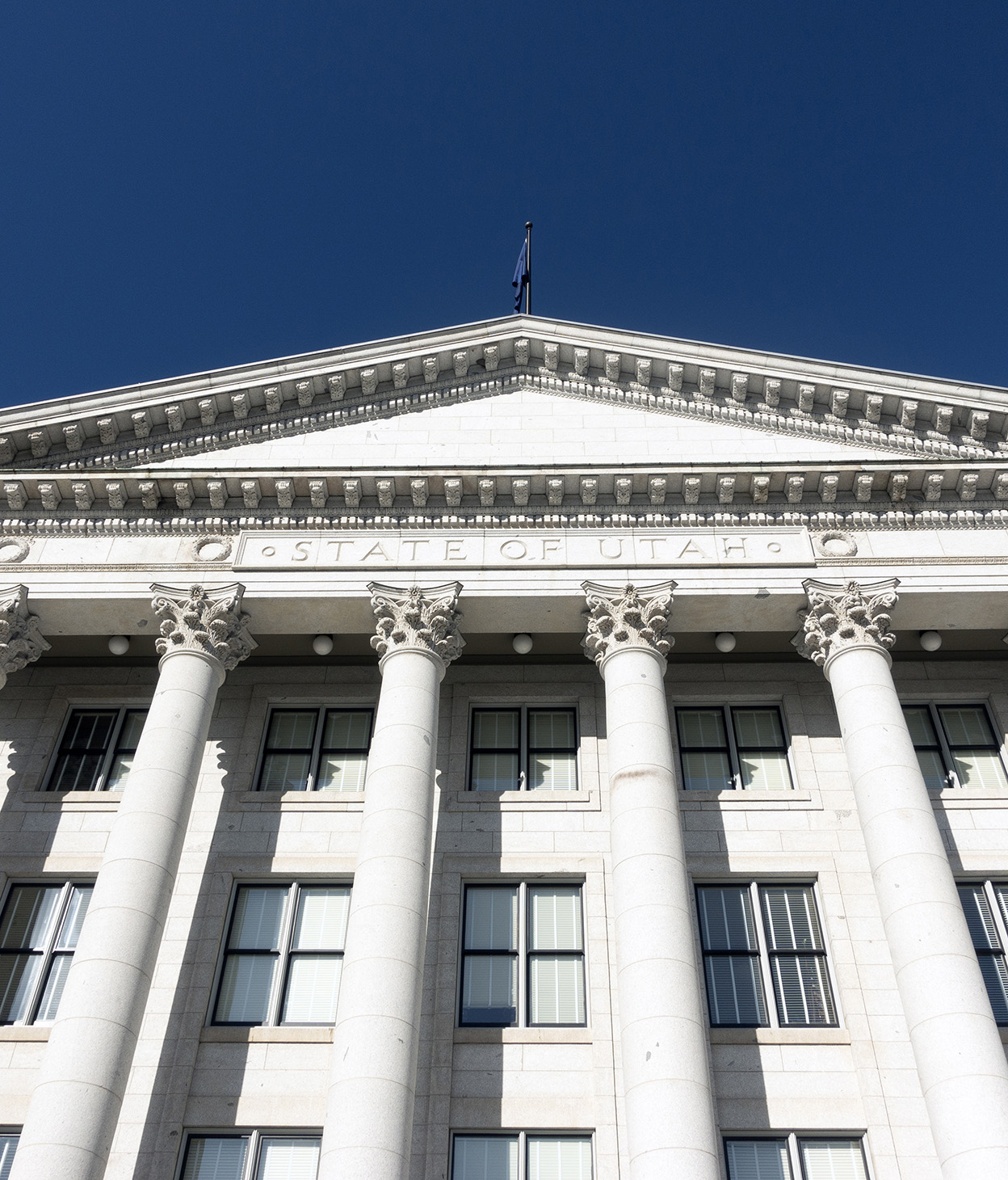 Loi sur la protection des données personnelles des consommateurs de l’Utah (Utah Consumer Privacy Act) 